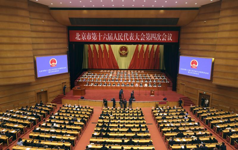 1769676847402187.jpg 微信图片_20260129164753_10258_4.jpg