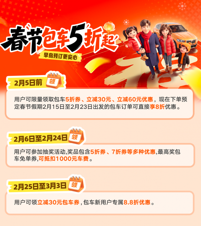 1769695828597992.png 图片11.png