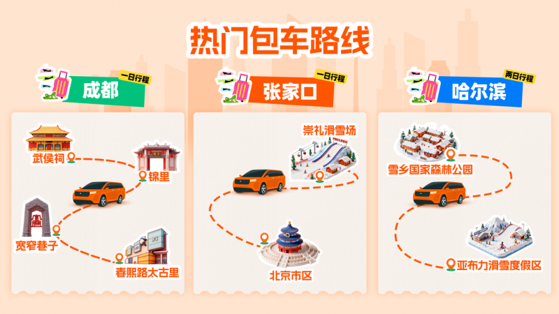 1769695847226546.png 图片12.png