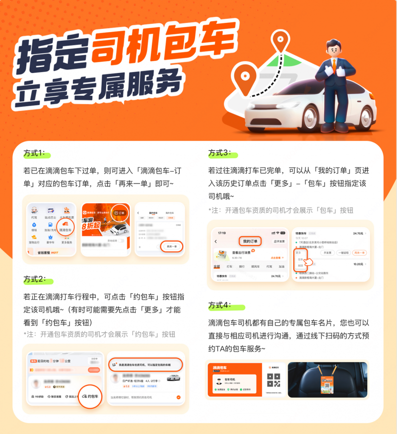 1769695902556416.png 图片14.png