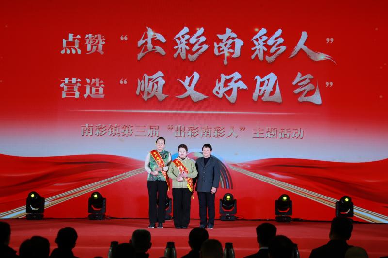 1769738428429544.jpg 6.JPG