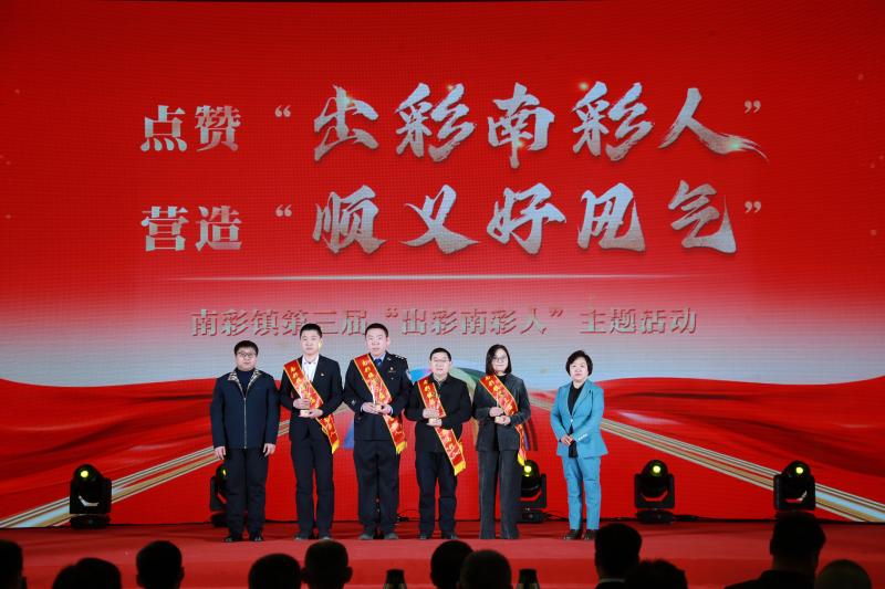 1769738649629005.jpg 8(1).JPG