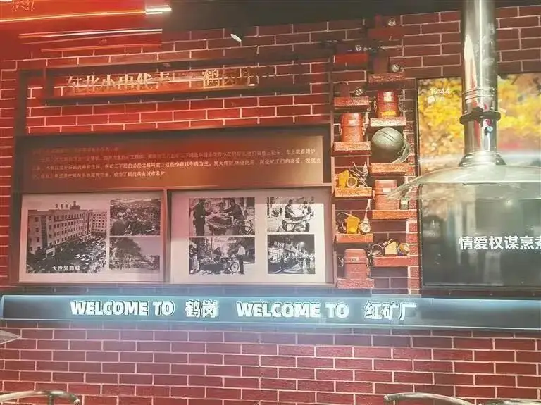 1769783176866492.jpeg 3.jpeg