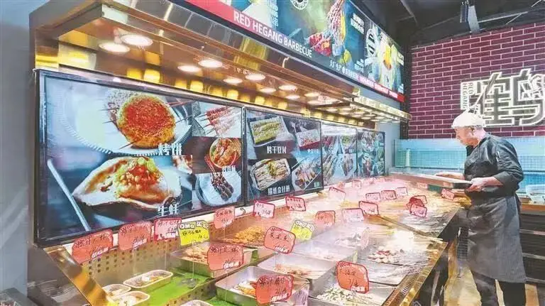 1769783201156236.jpeg 6.jpeg