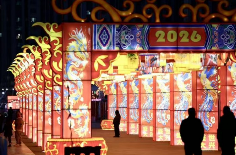 1769867606460684.jpg Z33.jpg