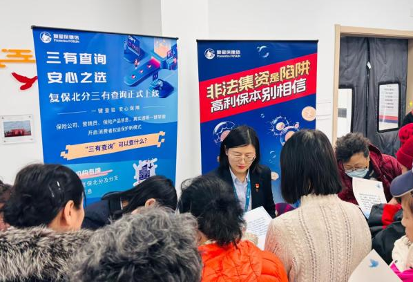 1770088882829908.png 图片16.png