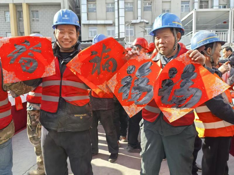 微信图片_2026-02-03_163101_083.jpg