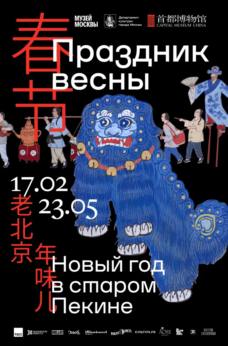 1770111653235162.png 微信图片_2026-02-03_174021_335.png