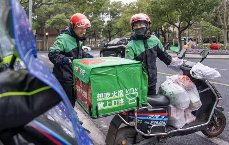 微信图片_2026-02-05_173558_314.jpg