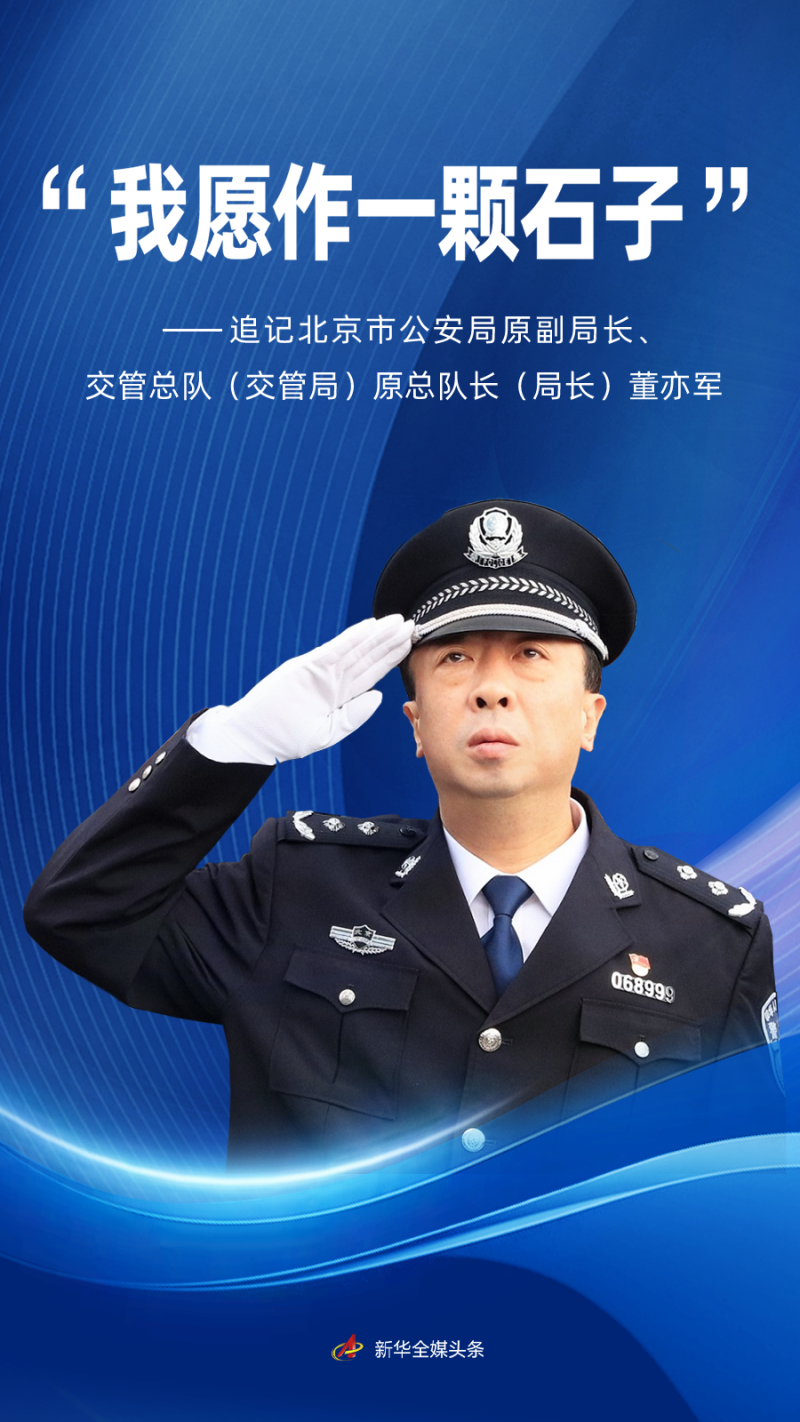 82e633354b824ee0bbebc7c87cfe2f8f.png