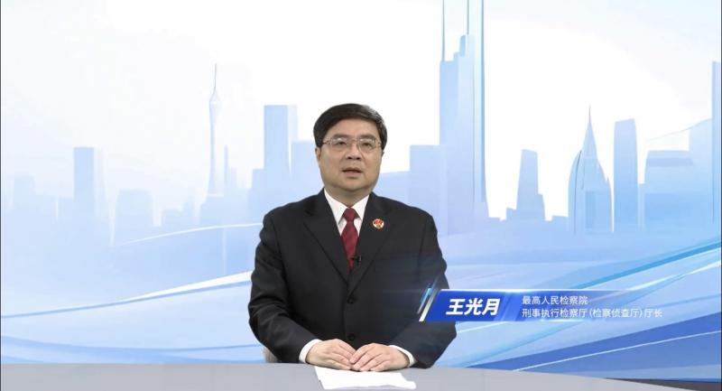 微信图片_20260206121532_30_35.jpg