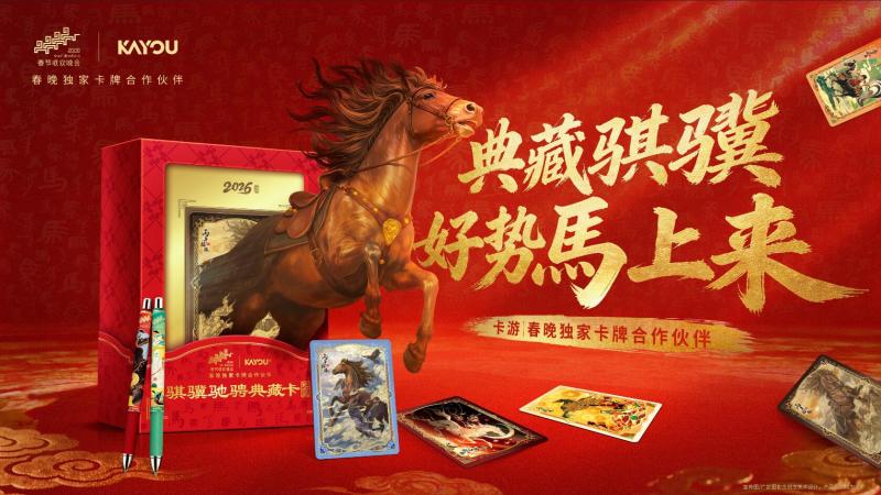 QQ截图20260206185208.jpg