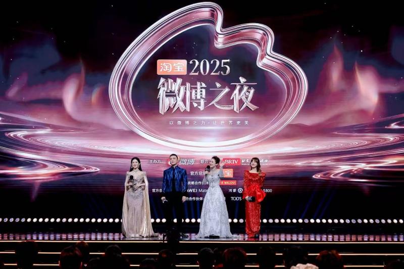 微信图片_2026-02-06_195646_762.jpg