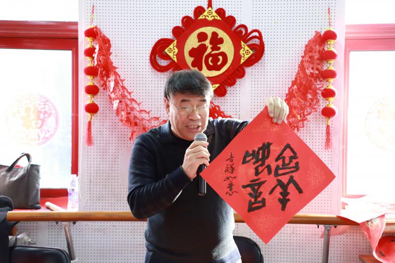 微信图片_2026-02-10_185915_460.jpg