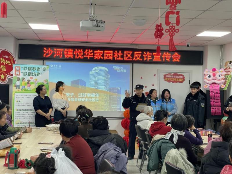 图片31.jpg