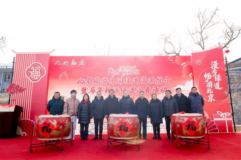 微信图片_20260212164827.jpg