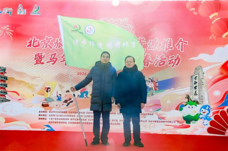 微信图片_20260212164832.jpg