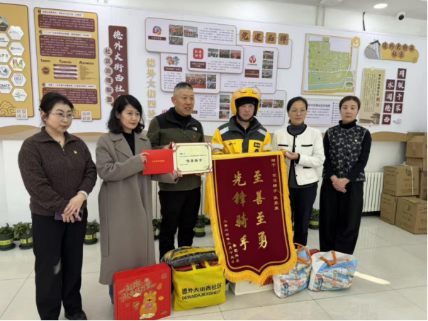 1771036874345767.png image.png