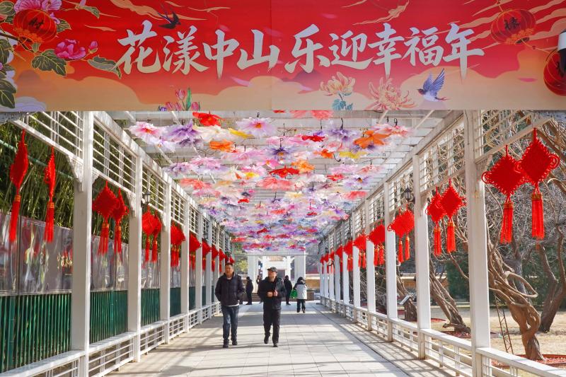 微信图片_20260215164130_21295_20(1).jpg