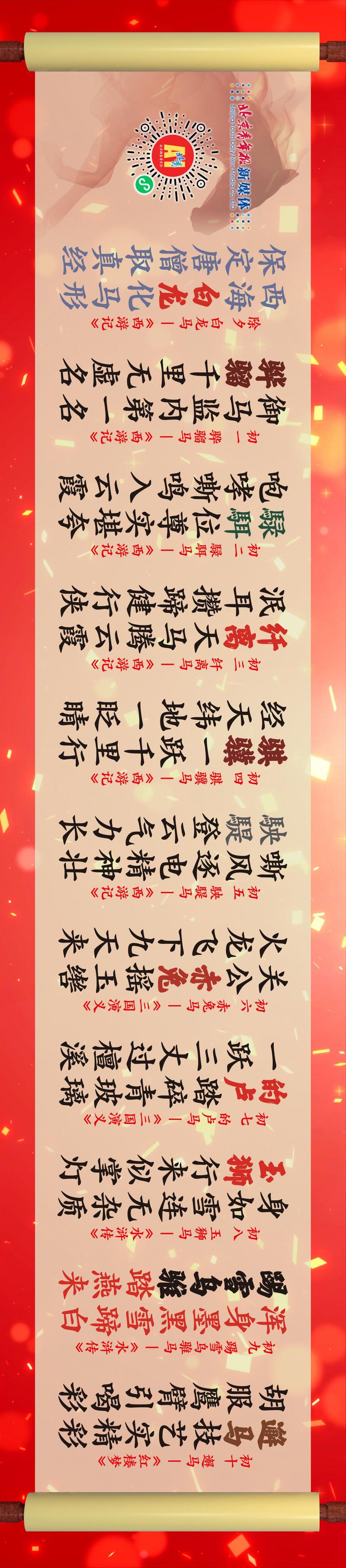 1771207473217394.jpg 1771147448724195_s.jpg