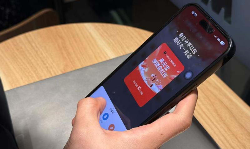 微信图片_2026-02-18_102206_494.jpg
