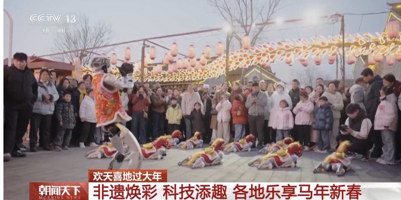 截屏2026-02-20 08.02.25.png