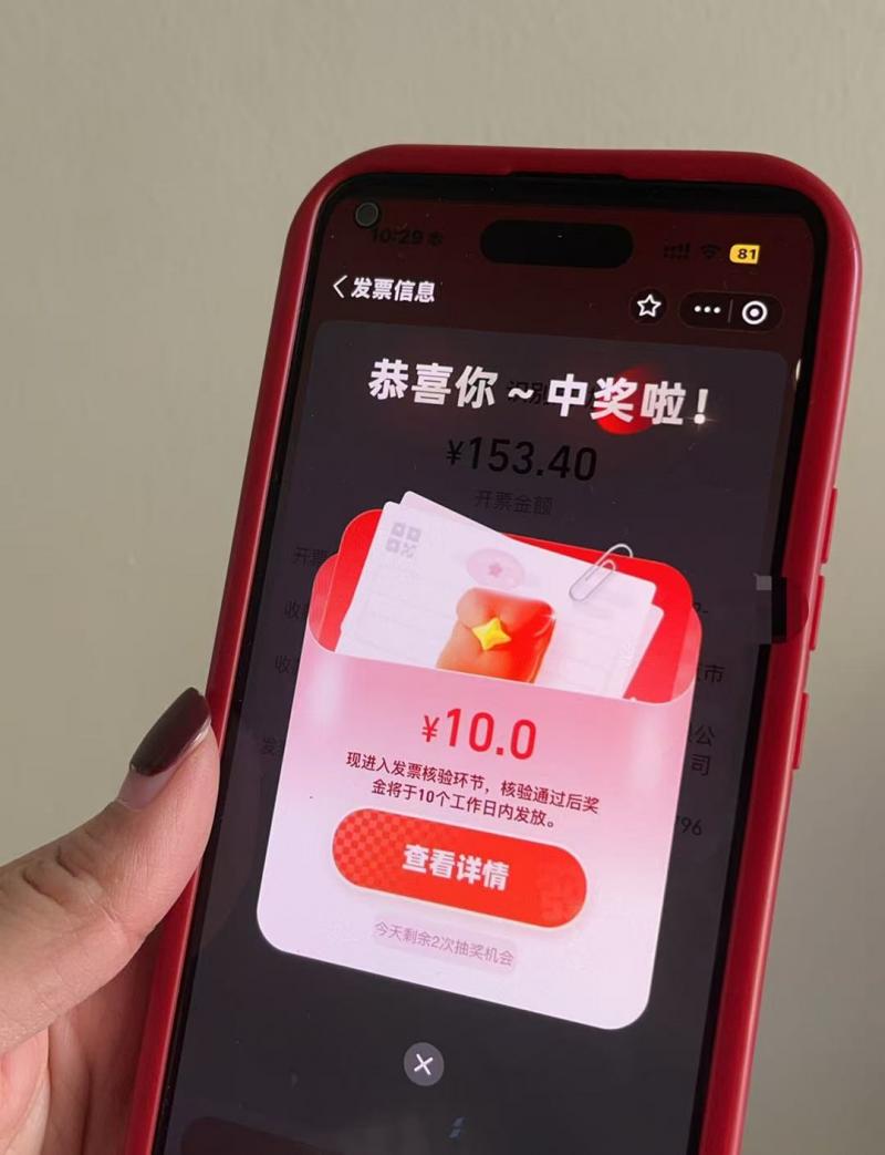 1771550283432126.jpg 微信图片_20260220091647_203_25.jpg