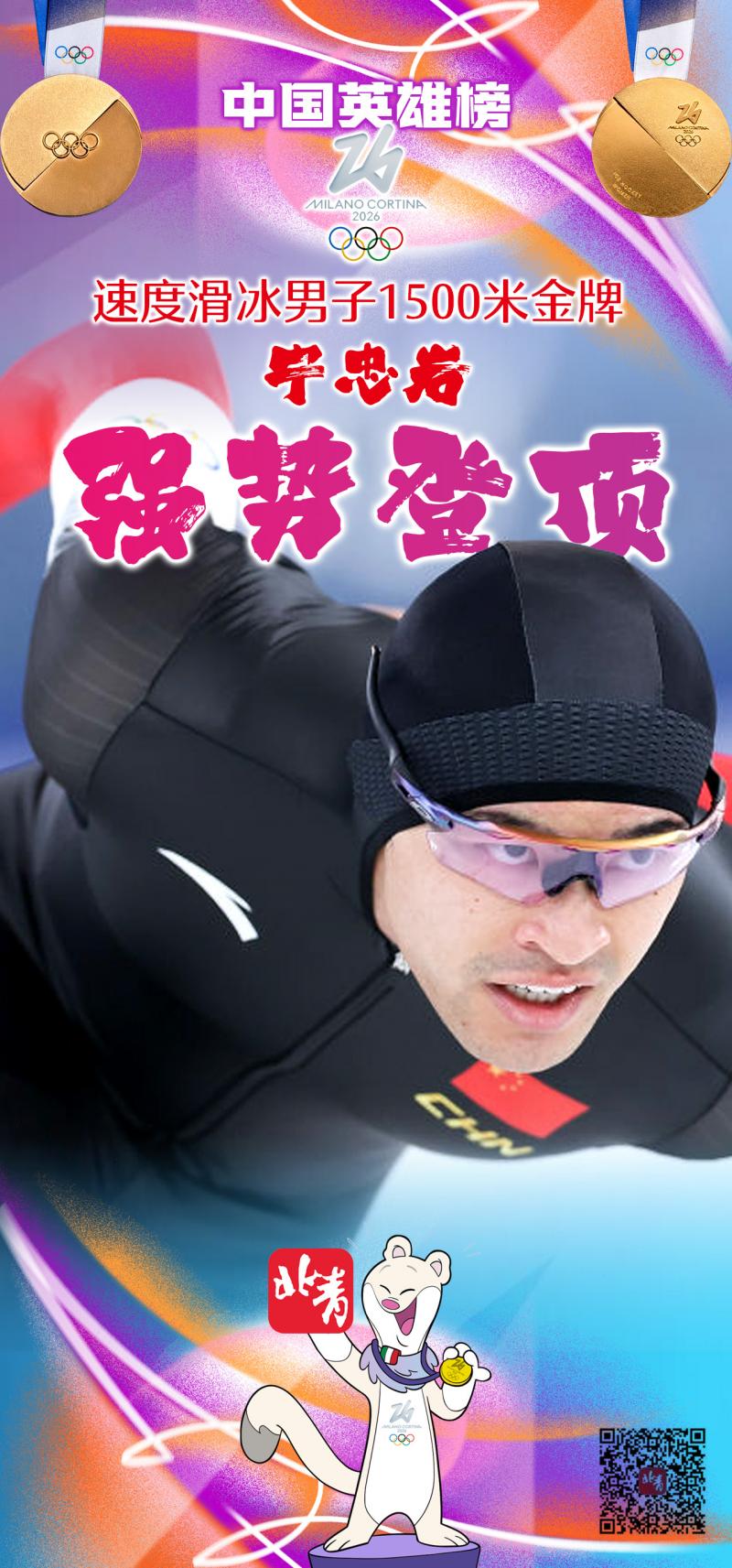 1771561721114194.jpg 微信图片_20260220121733_6819_14.jpg