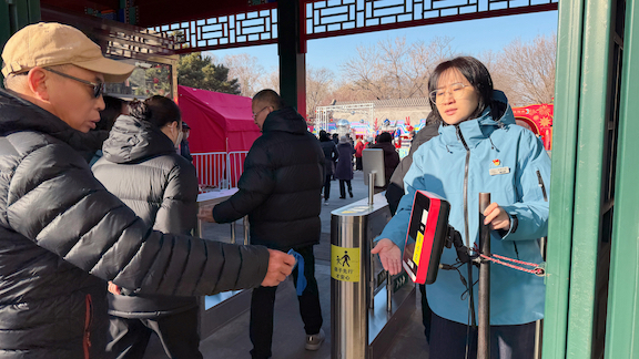 1771643811518081.jpg 微信图片_20260221095300.jpg