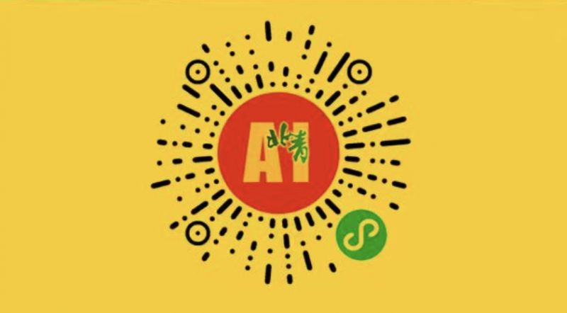 1771667806777807.png 640 (1).png