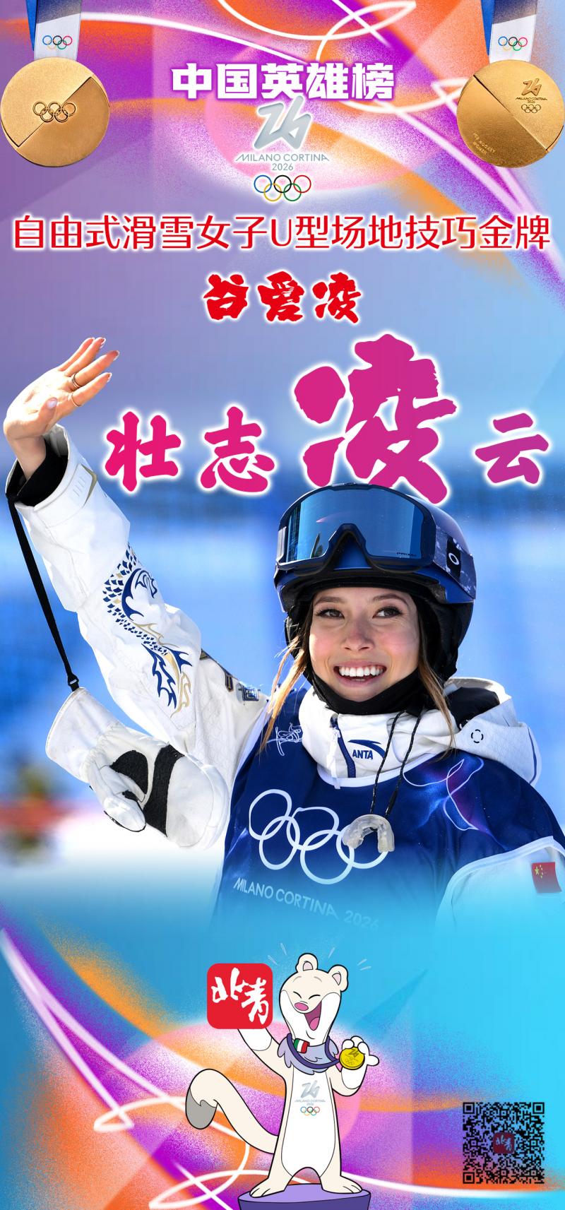 1771758463179028.jpg 微信图片_20260222190523_24420_14.jpg