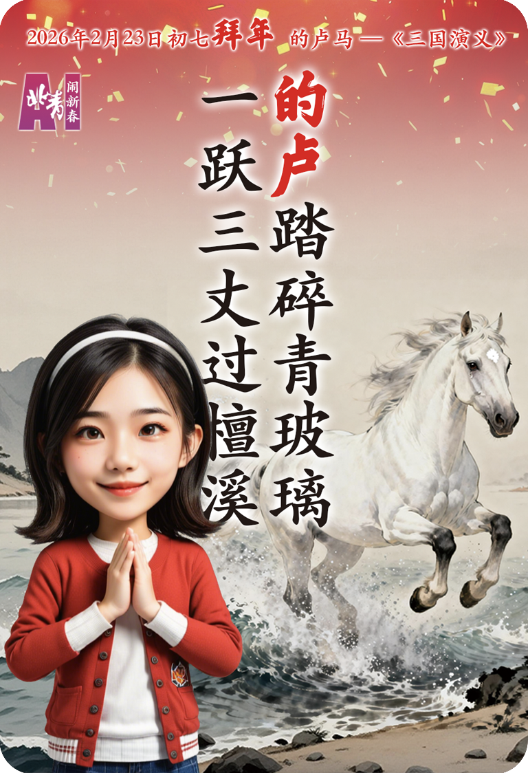 1771802679824605.png 1771765954331700.png