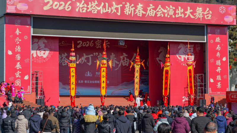 1772011795507936.jpg 02.jpg