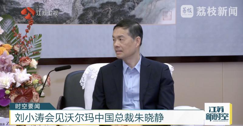 微信图片_20260228072748_12276_23.jpg