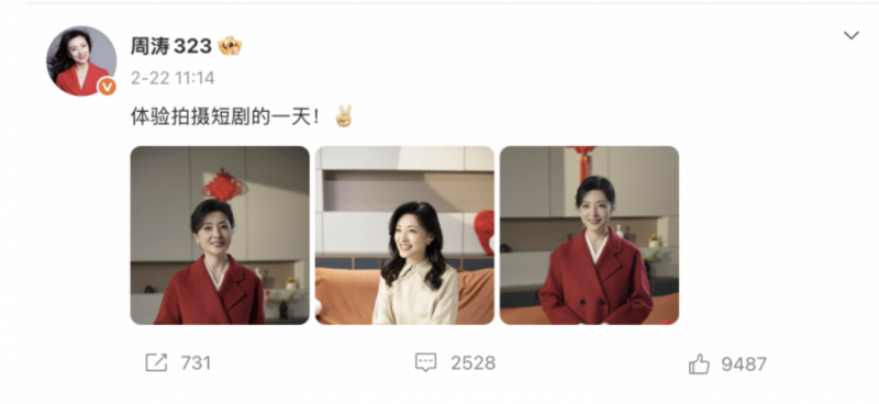 1772261673104089.png 截屏2026-02-28 14.53.21.png