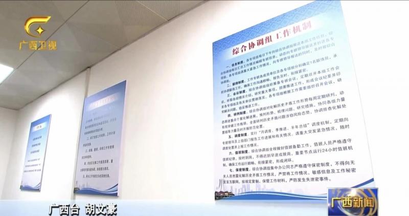 微信图片_2026-03-01_212920_855.jpg