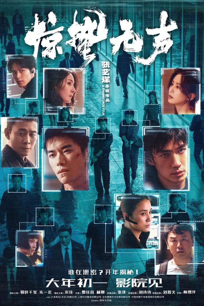 微信图片_2026-03-03_090928_293.jpg