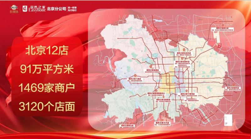 1772616719895026.jpeg WechatIMG1096.jpeg