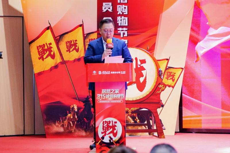 1772616861704004.jpeg WechatIMG1099 大.jpeg