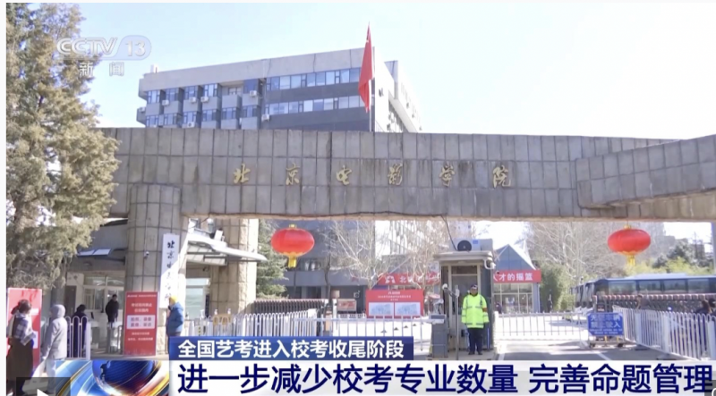 1773532645648146.png 截屏2026-03-15 07.56.04.png