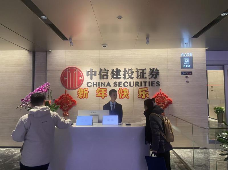 微信图片_2026-03-15_144458_407.jpg