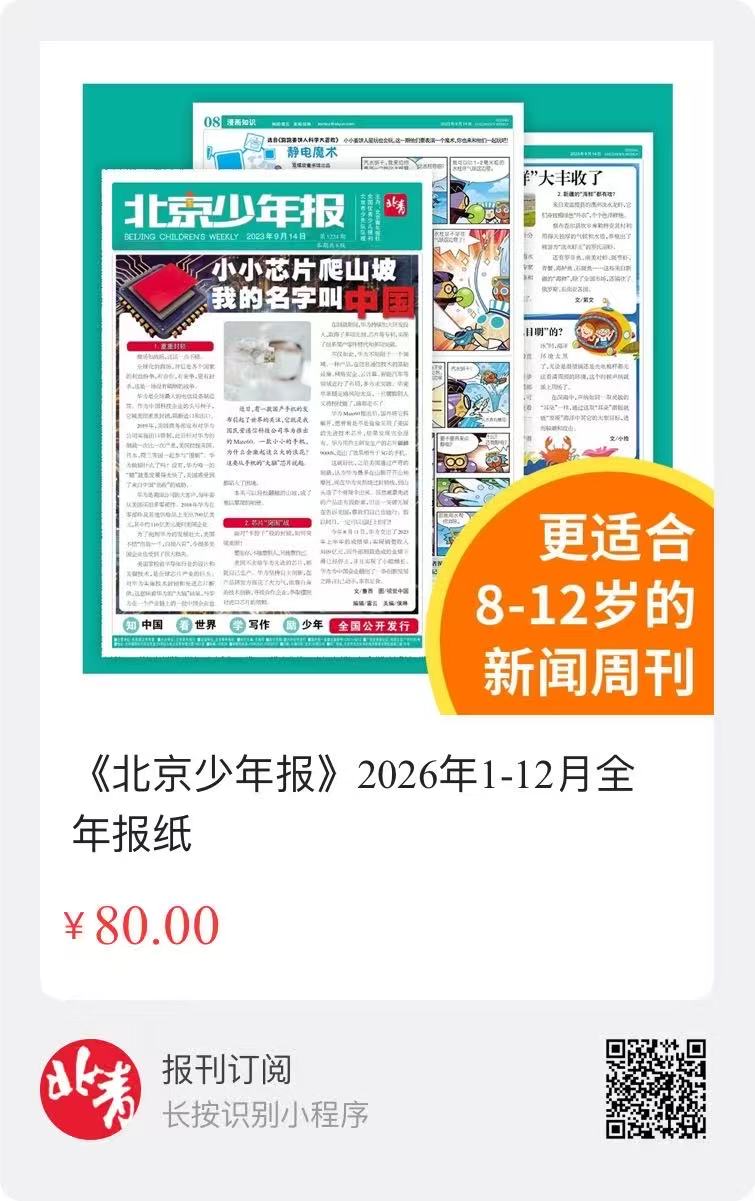 1773642270796177.jpg 微信图片_20260316141855_2239_132.jpg