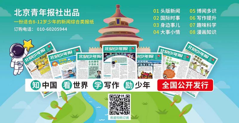 1773643478876488.jpg 微信图片_20260316142453_2245_132.jpg