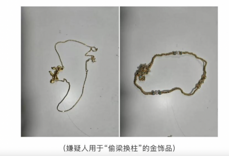 截屏2026-03-17 20.16.38.png