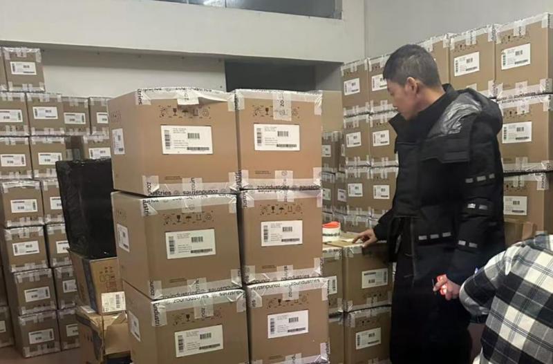 海淀警方.jpg