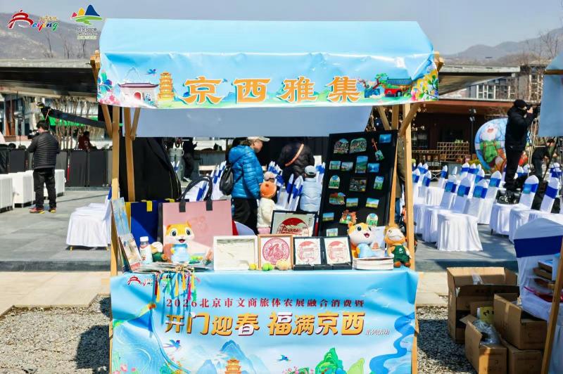 1773993733656520.jpg 微信图片_20260320155815.jpg