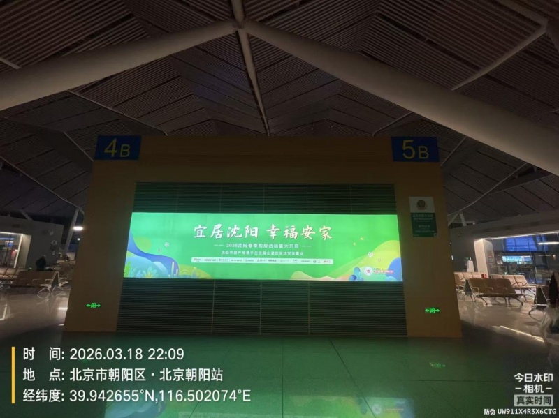 1774072286161718.png 图片1.png