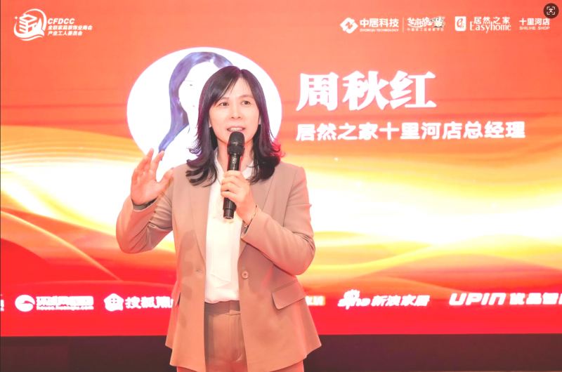 1774094491158311.png 5d82c2c8-f458-4ba5-a59e-b6b23cecb515.png