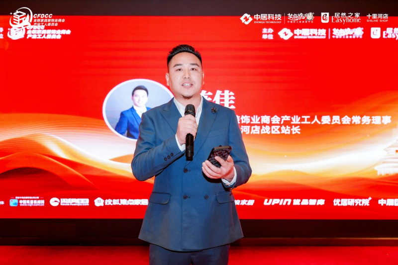 1774094528411892.png 图片17.png