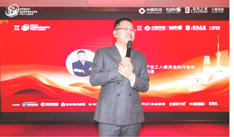 1774094537748163.png 图片18.png